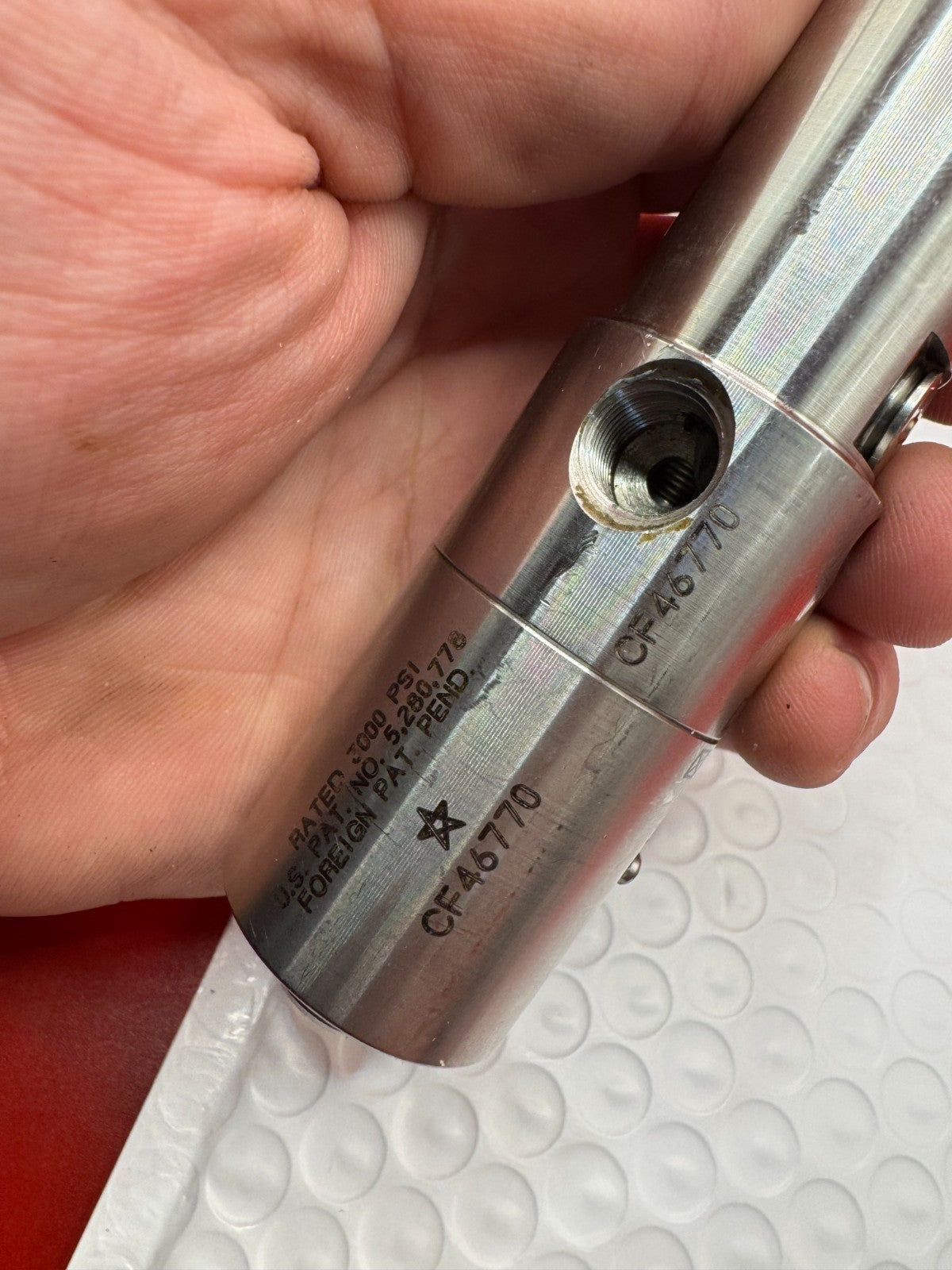 AGD Automag Classic Valve