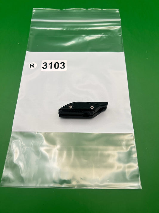 Smart Parts Rail