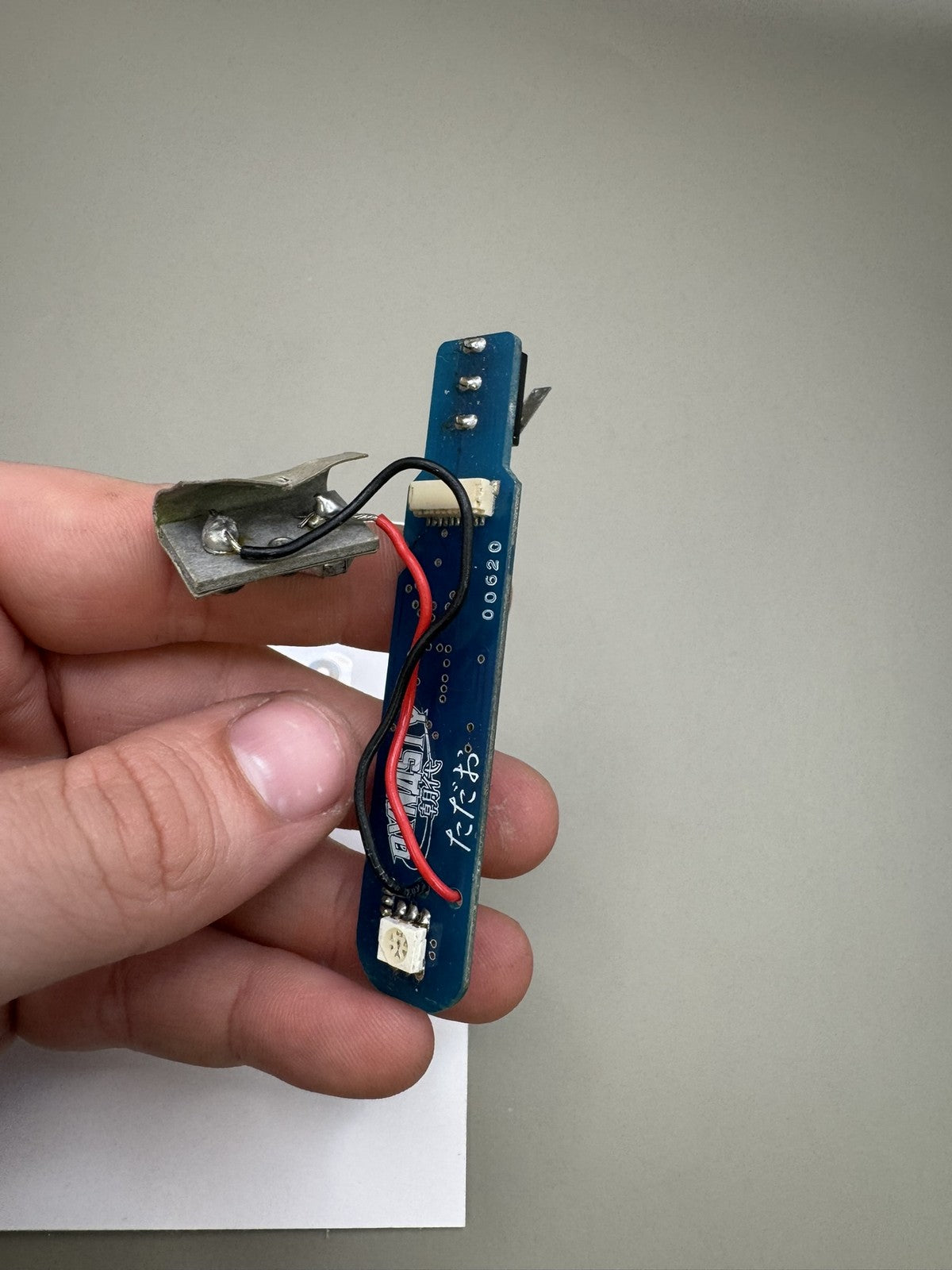 Smart Parts Shocker SFT Dynasty Board