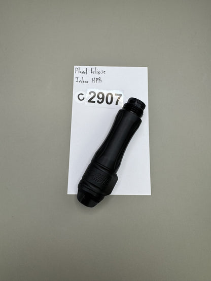Planet Eclipse Inline HPR