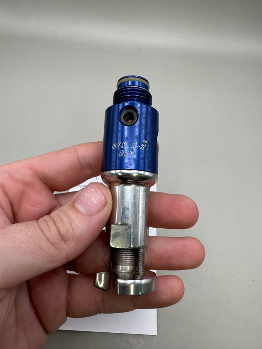 A.N.S. Xtreme Gen X-2 Inline HPR