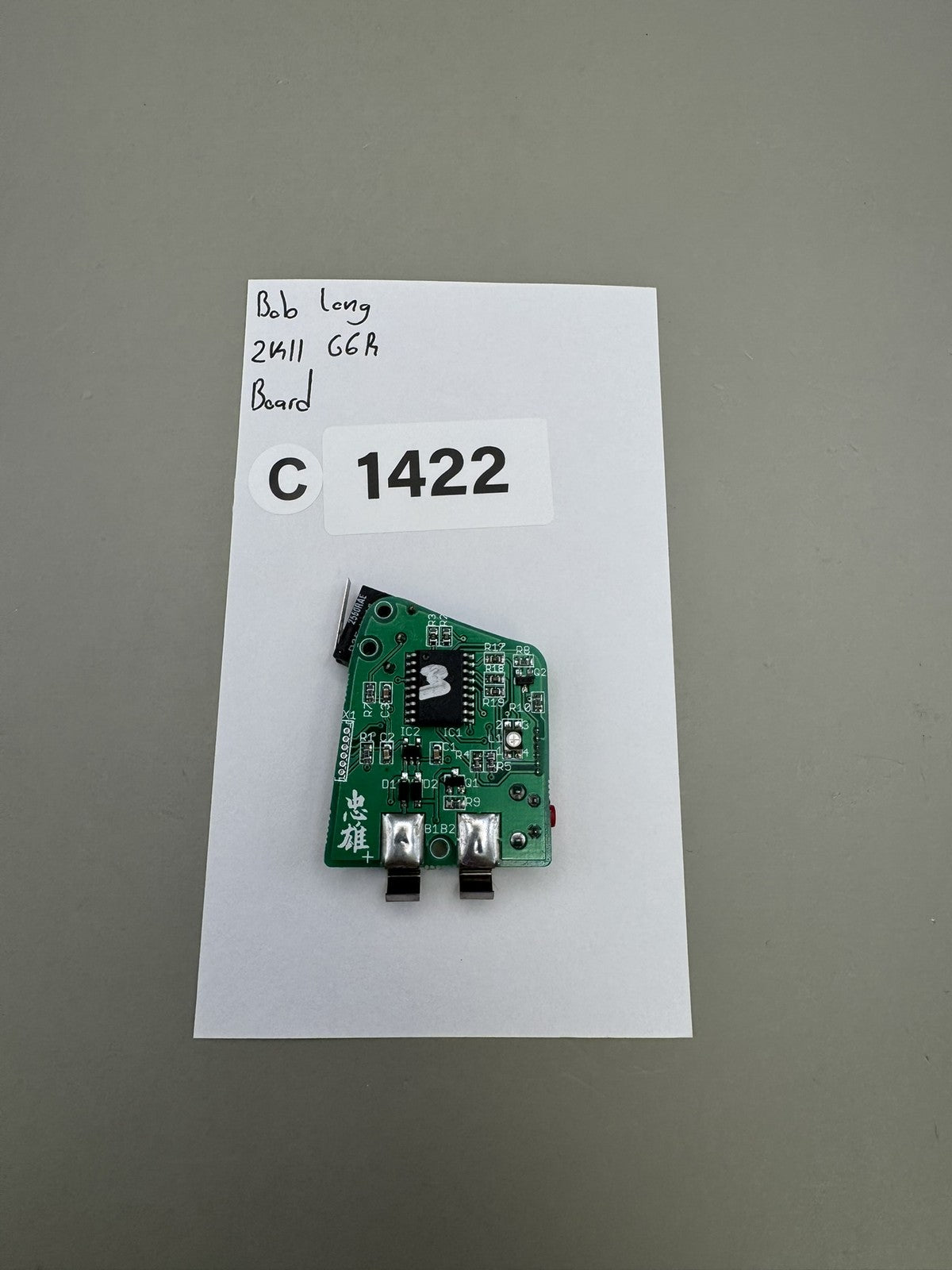 Bob Long 2K11 G6R Board