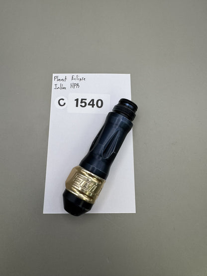 Planet Eclipse Inline HPR