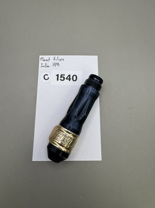 Planet Eclipse Inline HPR