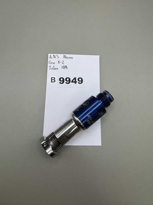 A.N.S. Xtreme Gen X-2 Inline HPR