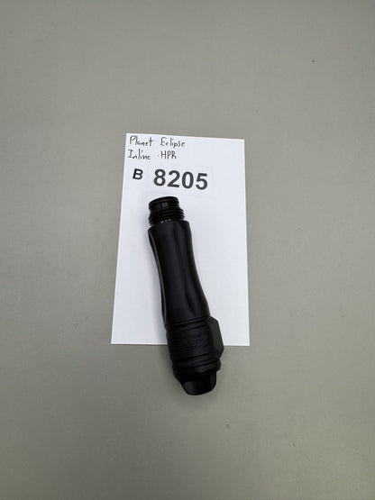 Planet Eclipse Inline HPR