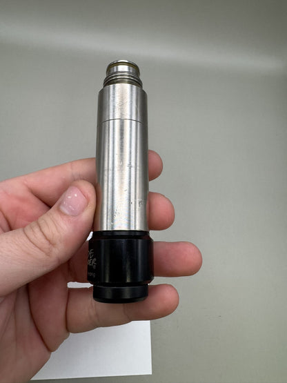 AKA CMP Side Winder Inline HPR