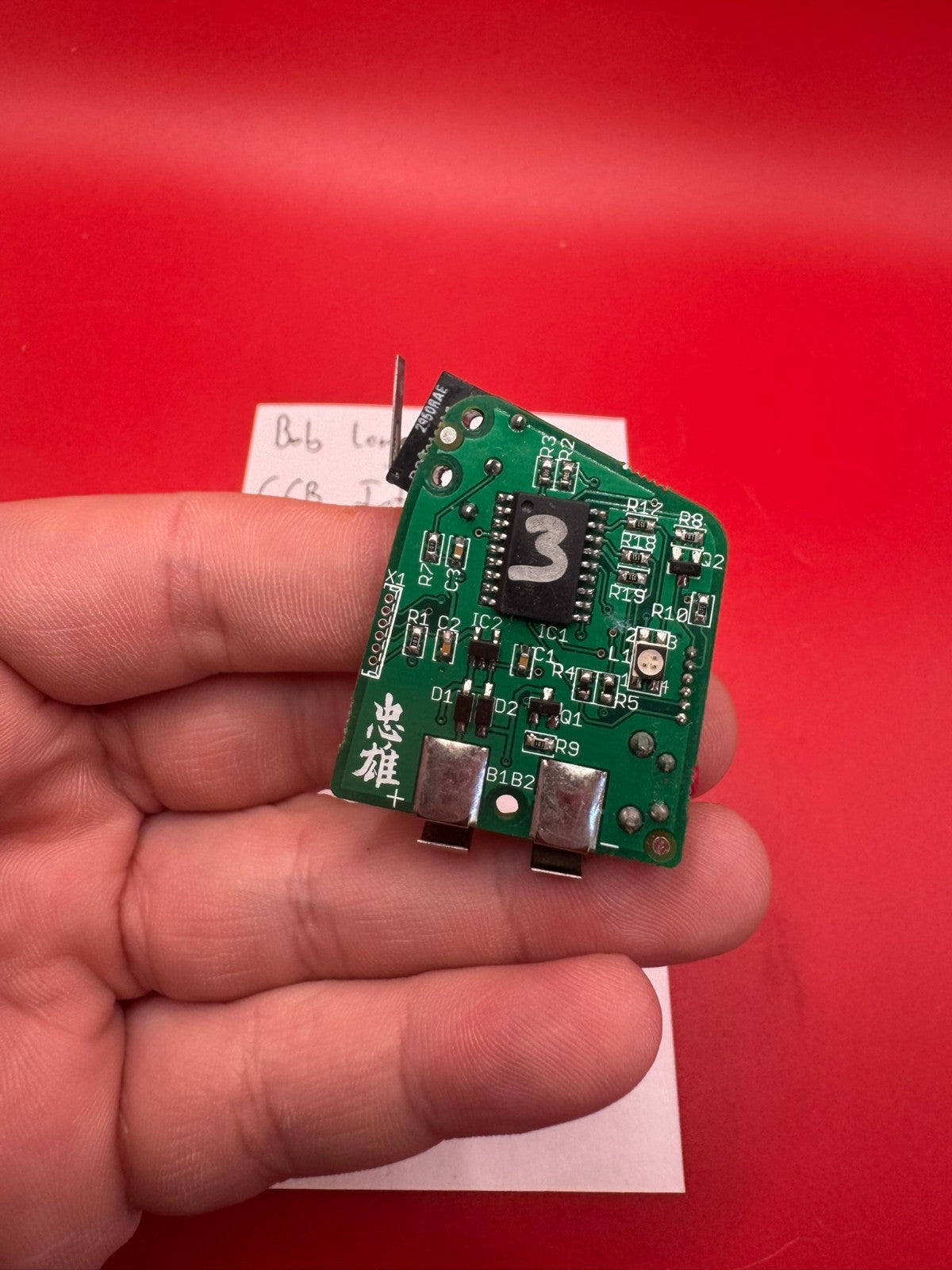 Bob Long G6R Intimidator 2K11 LED Board