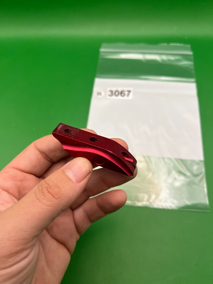 Smart Parts Rail - Red