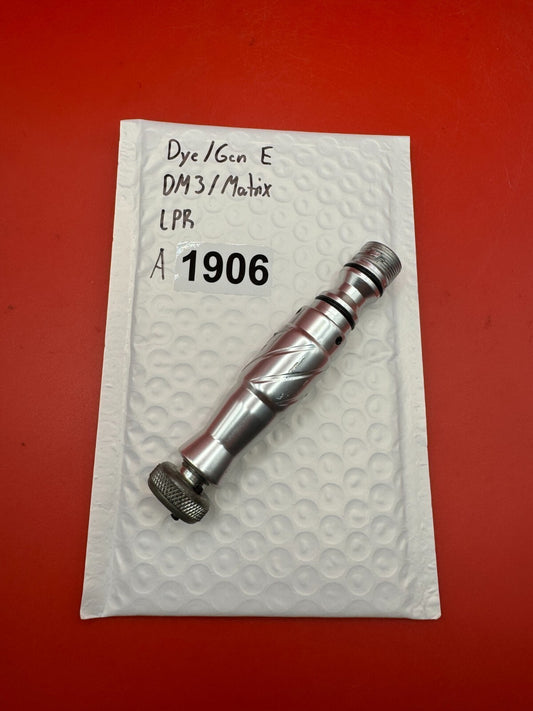 Aardvark trinity v3 LPR Dye Matrix Part - used paintball lpr - silver