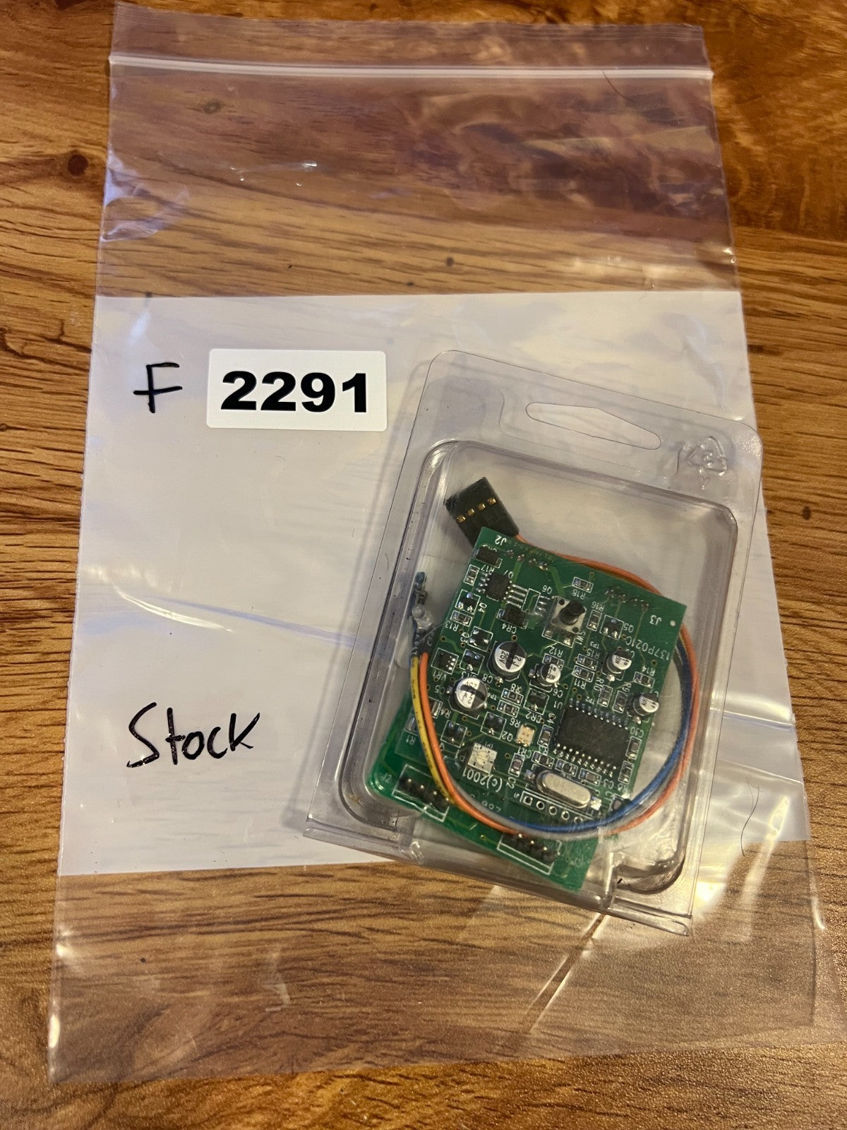 Halo Stock Board