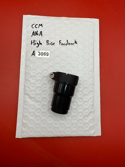 CCM AKA High Rise Feedneck - used paintball feedneck - black