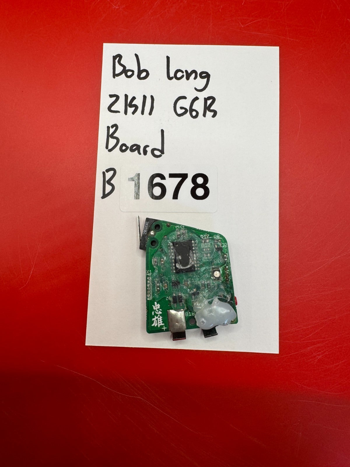 Bob Long 2k11 G6R Board
