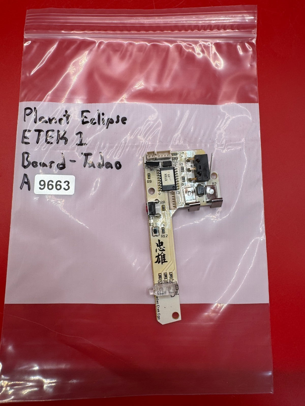 Planet Eclipse ETEK 1 Board - Tadao