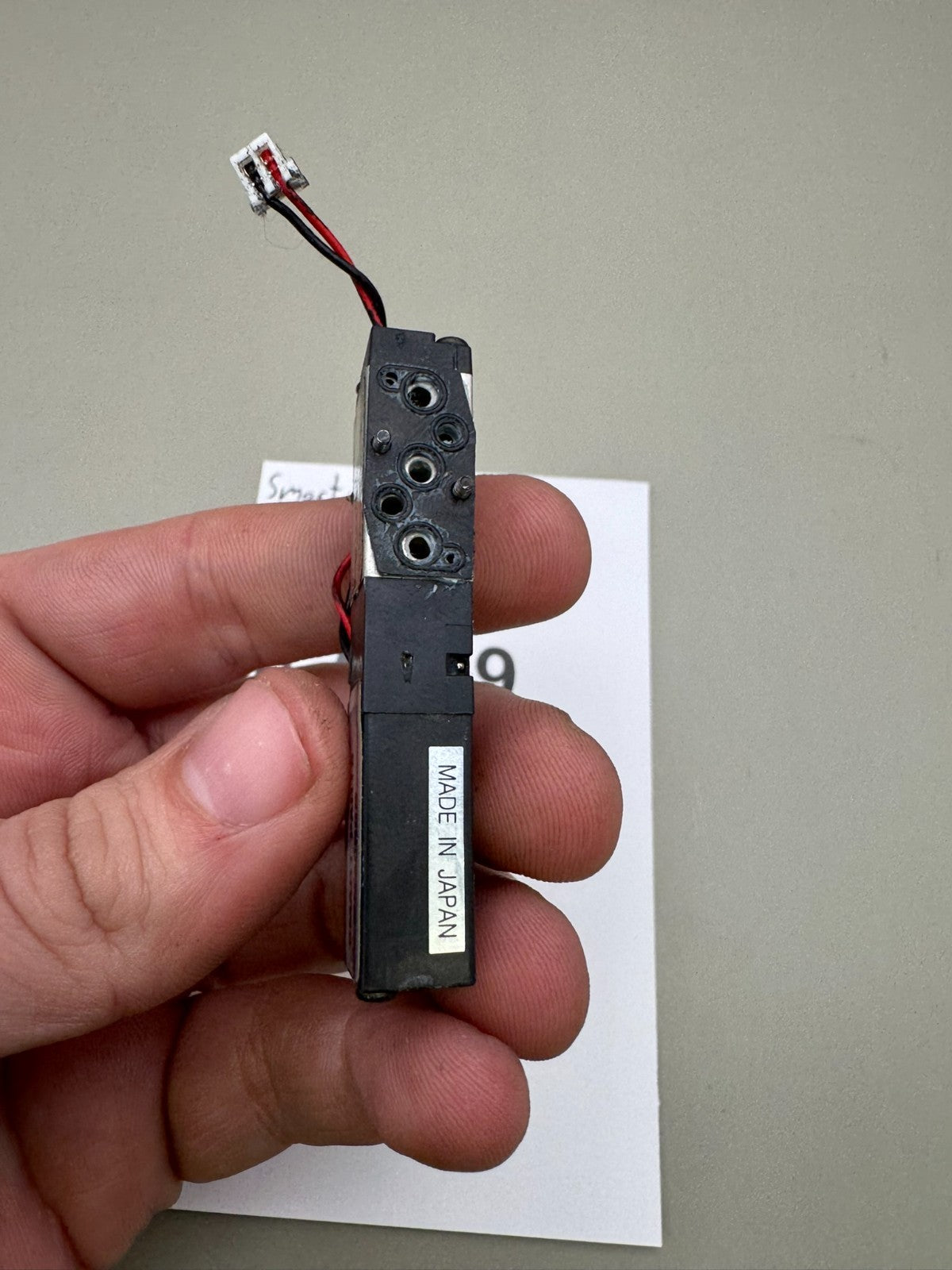 Smart Parts Impulse Solenoid