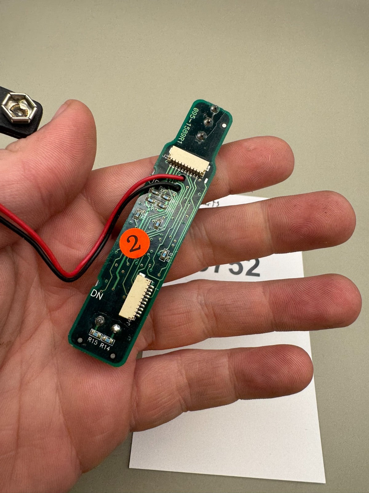 Smart Parts Shocker SFT Board