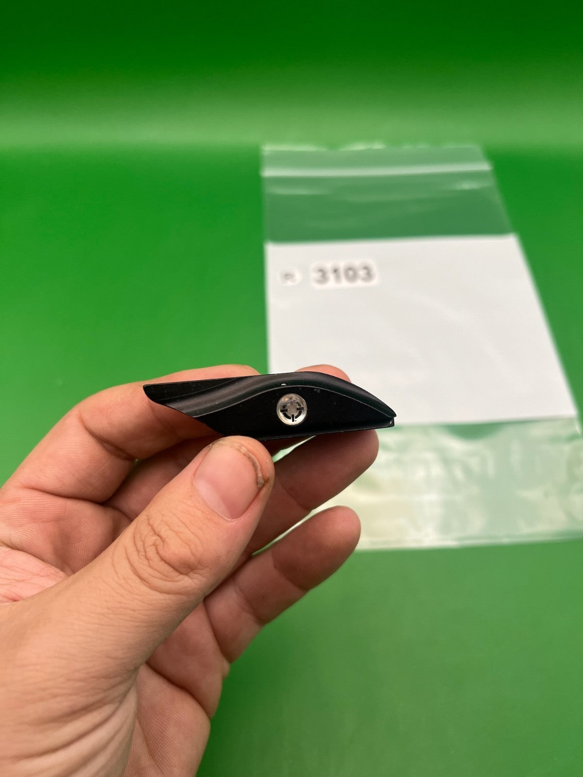 Smart Parts Rail